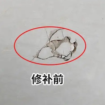 咸宁瓷砖空鼓维修公司分享瓷砖防水涂料过厚或表面过于光滑，可能会产生的问题。